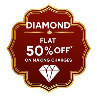offer-1