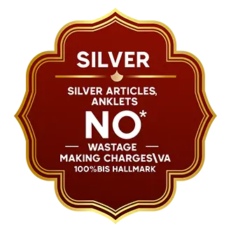 offer-1