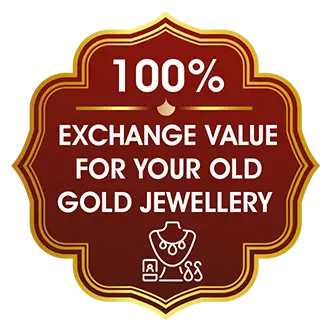 offer-1