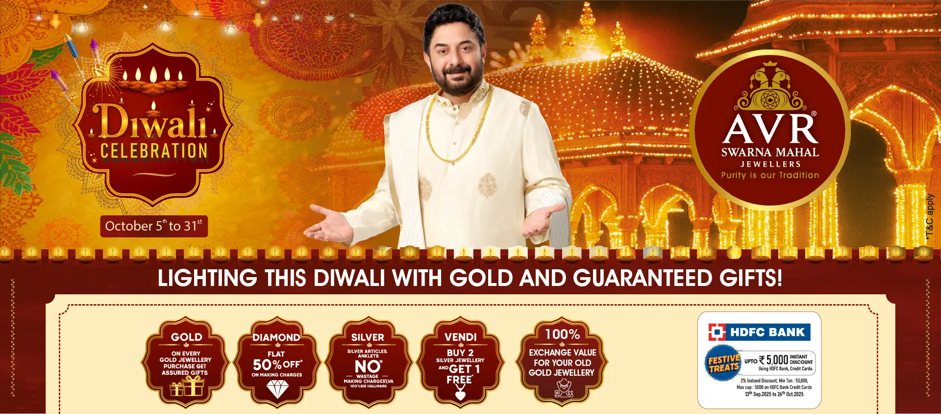 diwali-offer