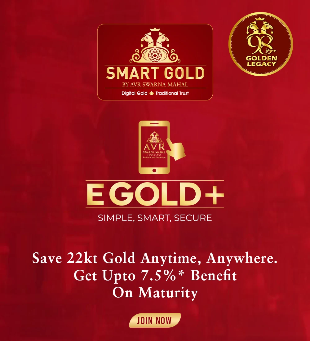 e-gold